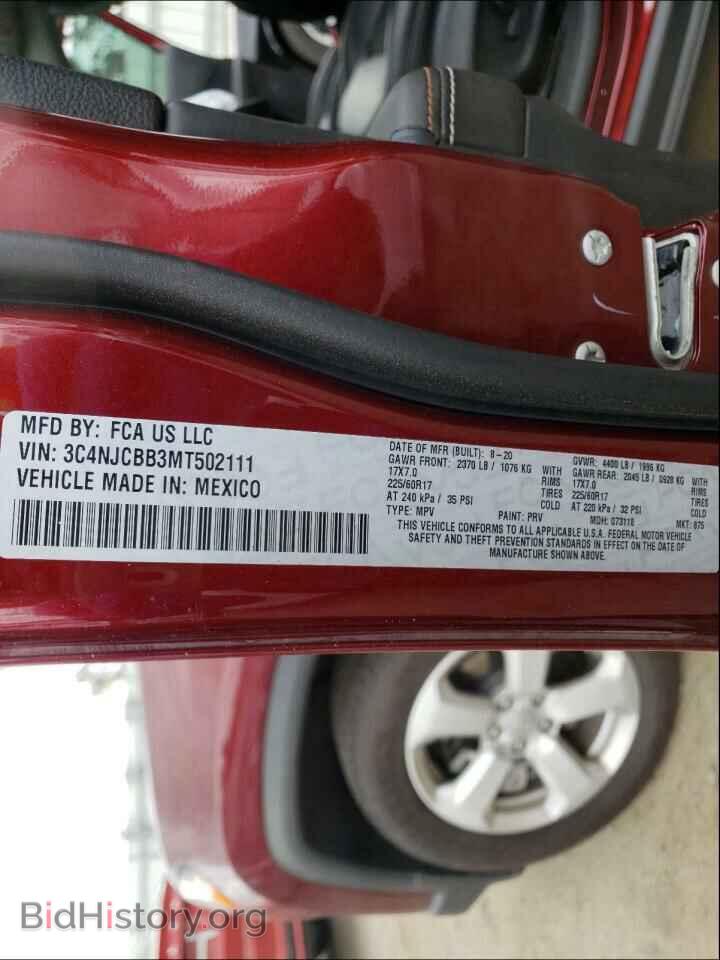2021 JEEP COMPASS - VIN: 3C4NJCBB3MT502111 - Фото 10