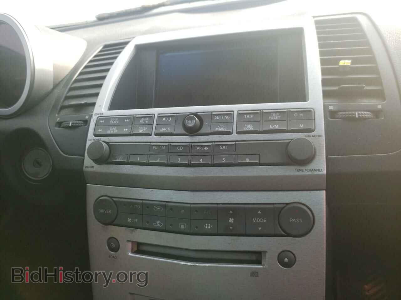 2006 NISSAN MAXIMA - VIN: 1N4BA41E96C828746 - Фото 9