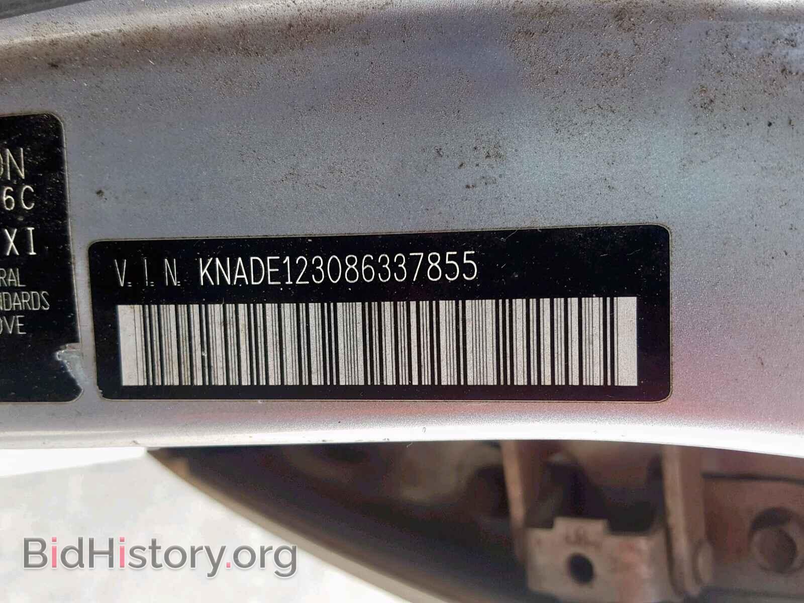 2008 KIA RIO BASE - VIN: KNADE123086337855 - Фото 10