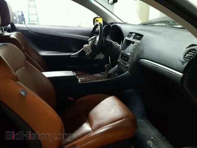 2012 LEXUS IS250 - VIN: JTHFF2C27C2525792 - Photo 5