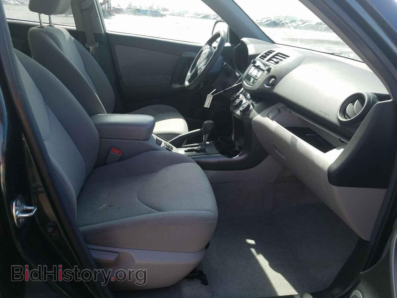 2011 TOYOTA RAV4 - VIN: 2T3BF4DV7BW162002 - Фото 5
