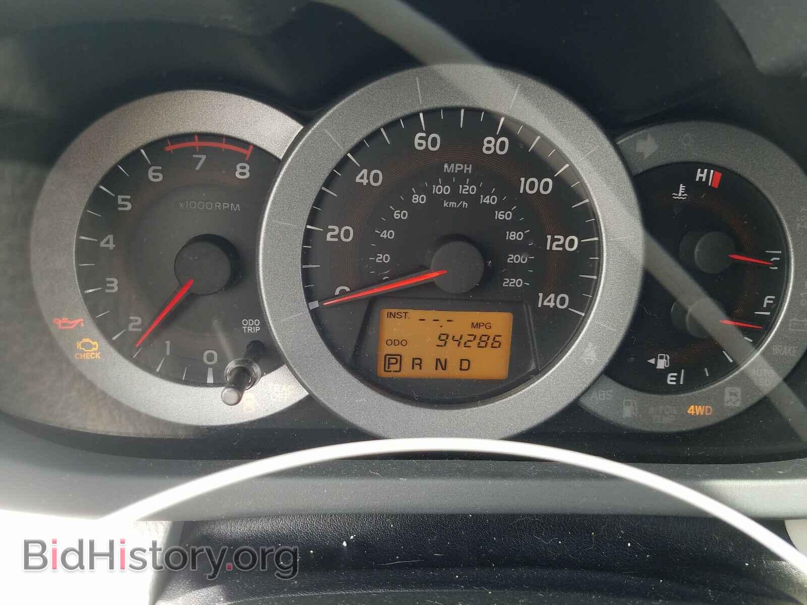 2011 TOYOTA RAV4 - VIN: 2T3BF4DV7BW162002 - Фото 8