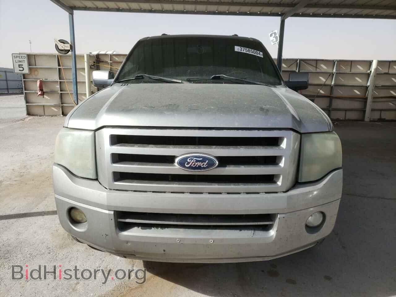 2008 FORD EXPEDITION - VIN: 1FMFK19508LA61458 - Фото 5