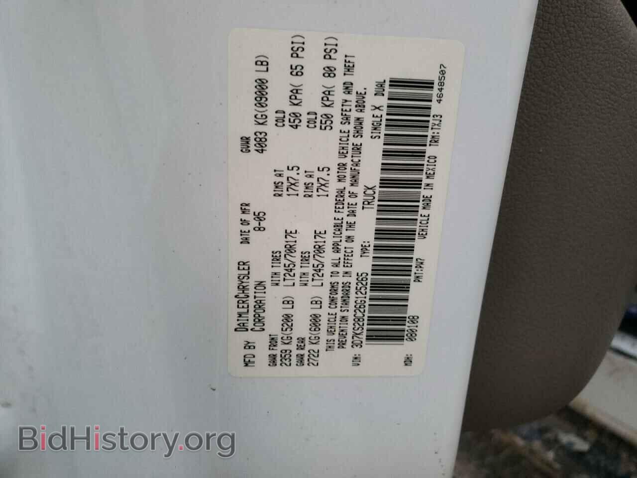 2006 DODGE RAM 2500 - VIN: 3D7KS28C26G125265 - Фото 12