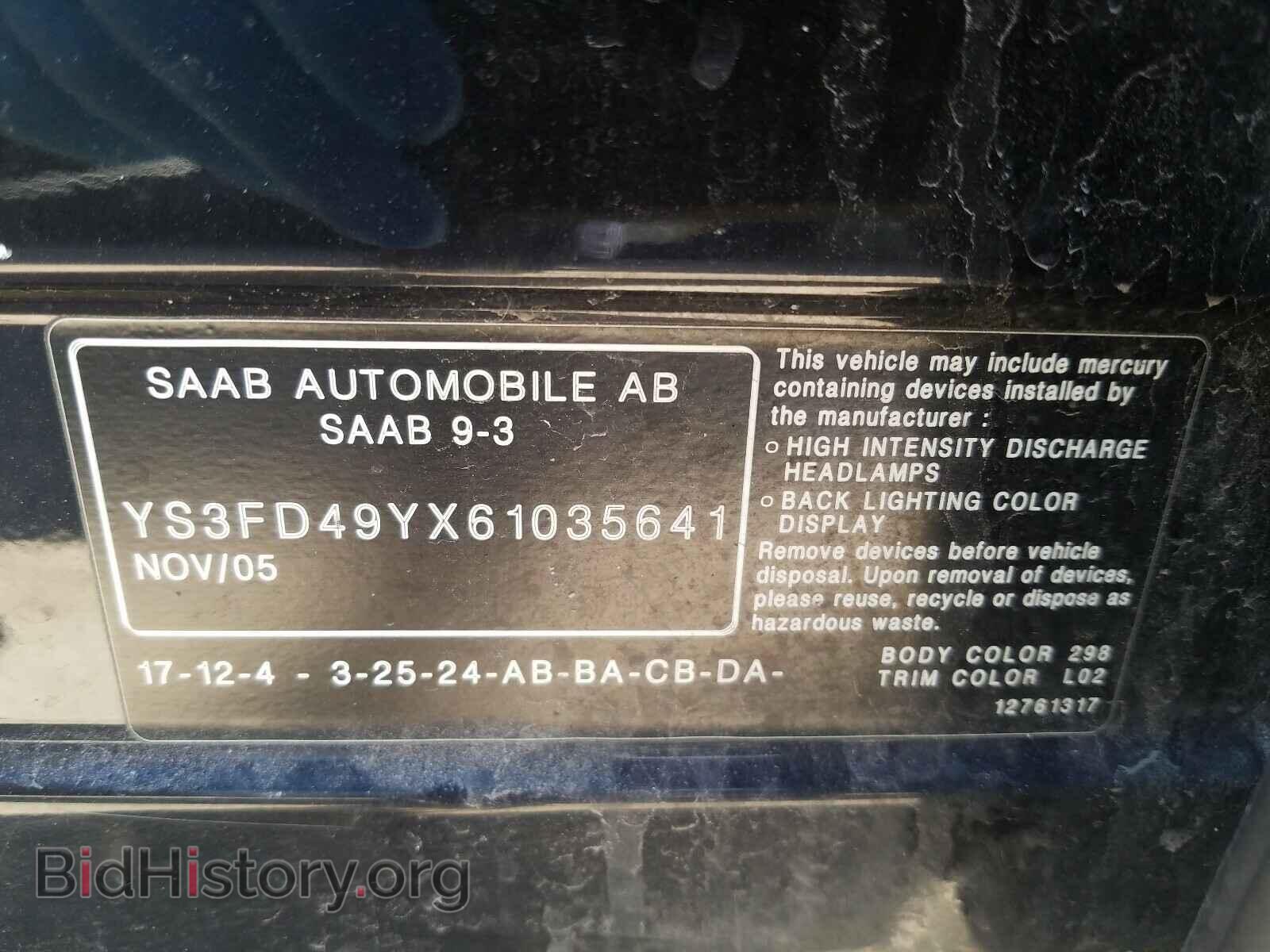 2006 SAAB 9 3 - VIN: YS3FD49YX61035641 - Фото 10