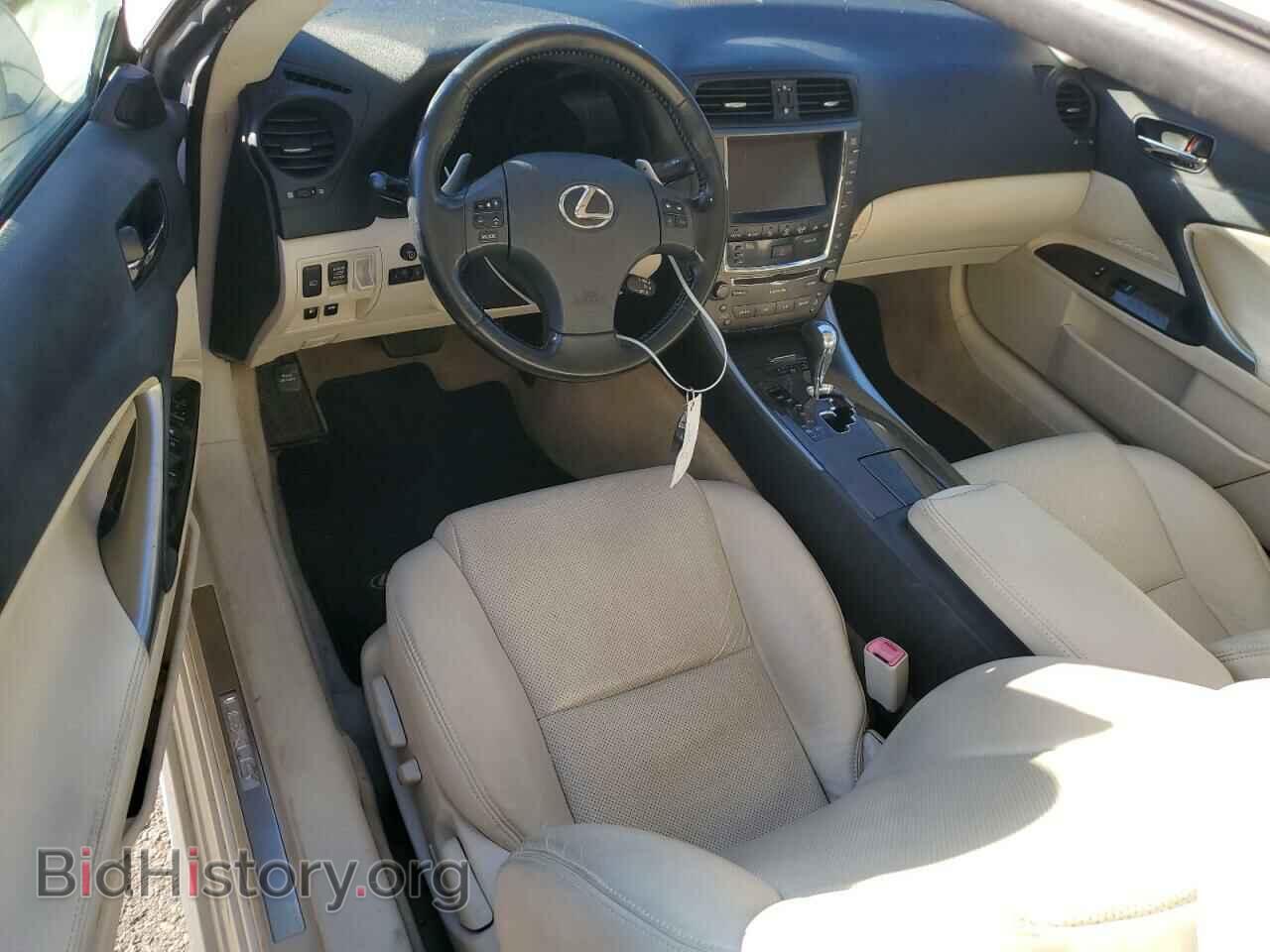 2010 LEXUS IS - VIN: JTHFF2C29A2502124 - Фото 8