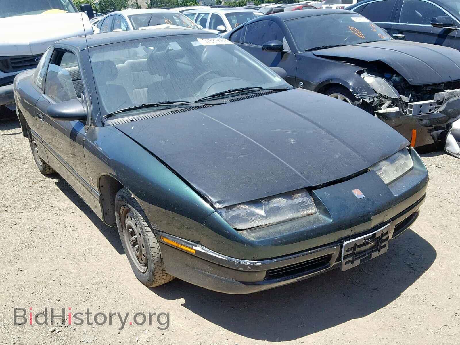Photo 1G8ZE1594PZ308293 - SATURN SC1/SC2 1993