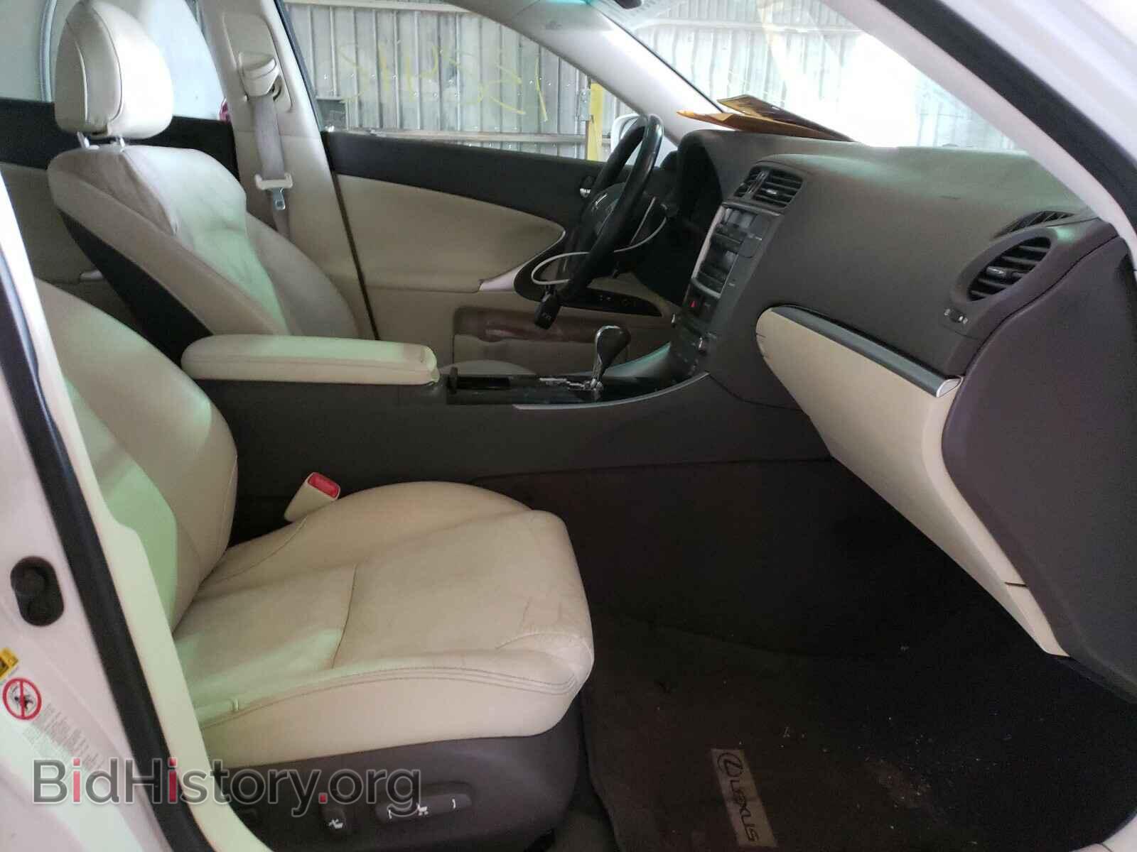 2013 LEXUS IS - VIN: JTHBF5C29D5193144 - Photo 5