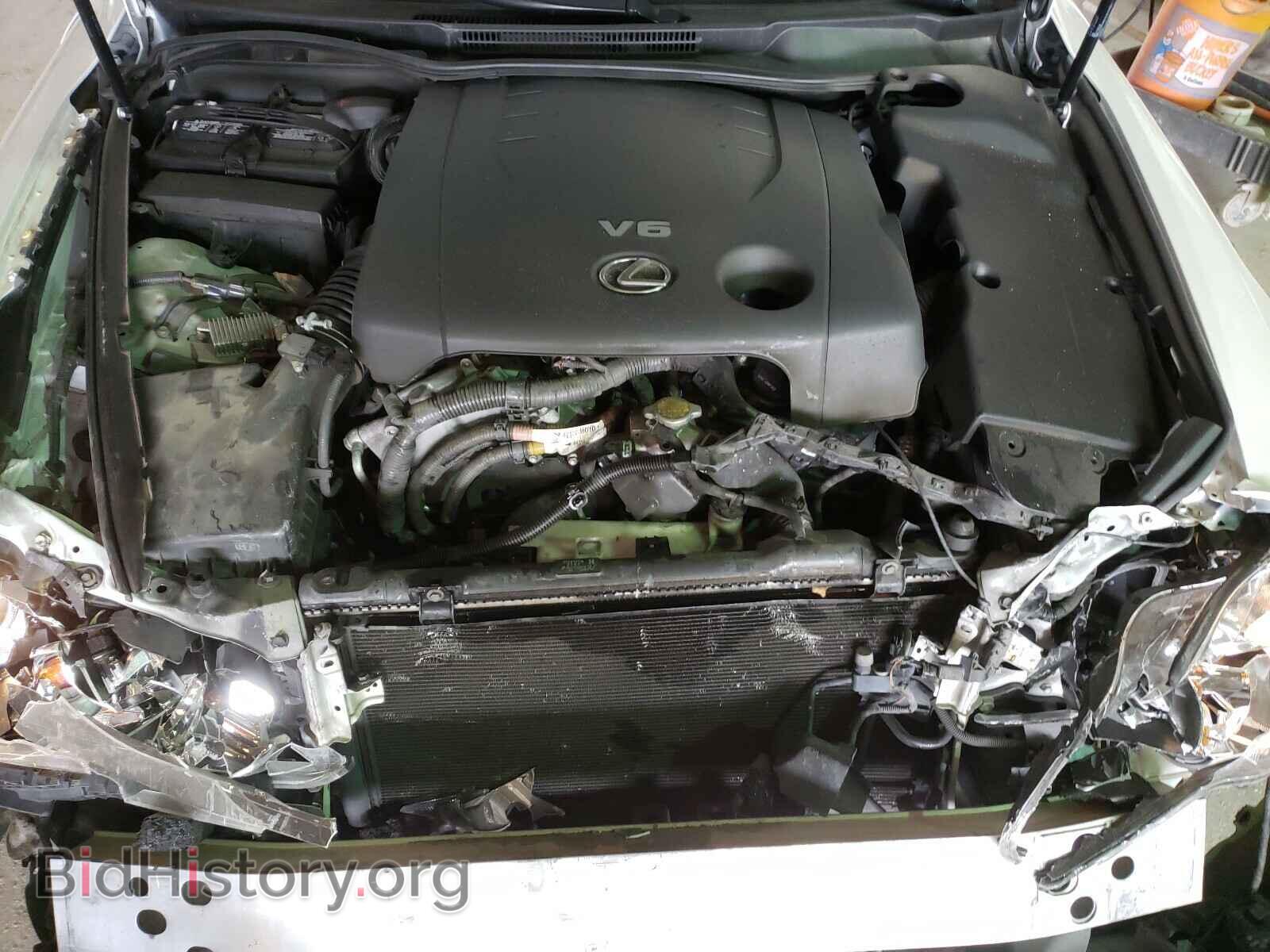 2013 LEXUS IS - VIN: JTHBF5C29D5193144 - Photo 7