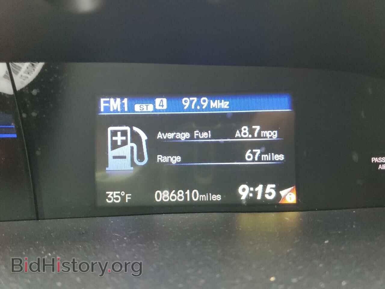 2012 HONDA CIVIC - VIN: 19XFB2F87CE385114 - Фото 9