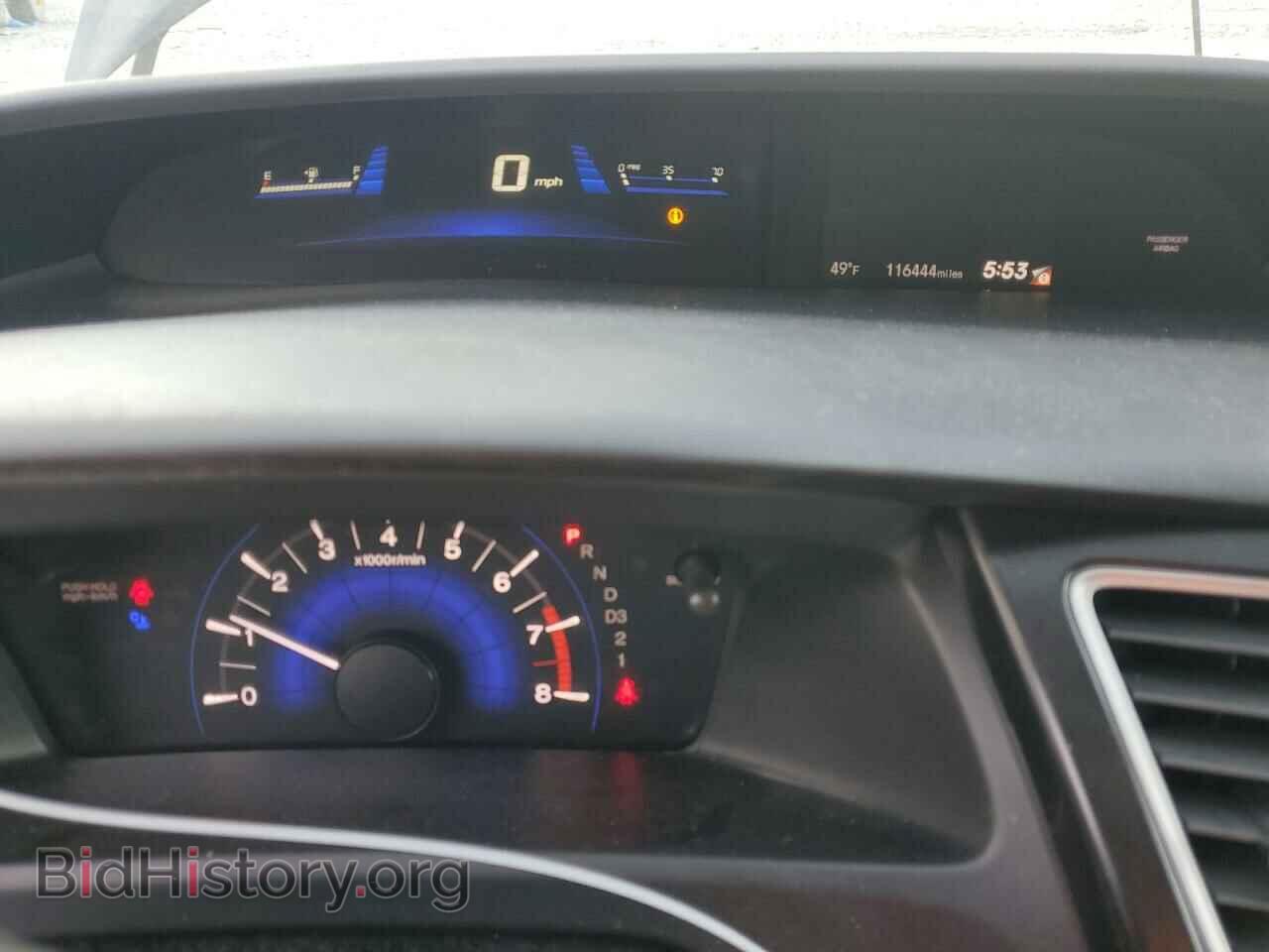 2013 HONDA CIVIC - VIN: 2HGFB2F57DH592003 - Фото 9