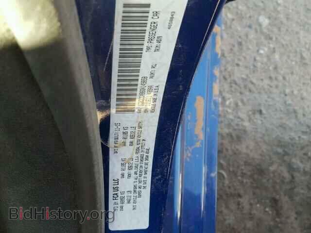 2016 CHRYSLER 200 - VIN: 1C3CCCAB6GN149858 - Фото 10
