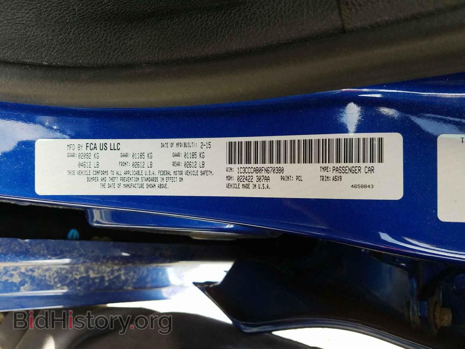 2015 CHRYSLER 200 - VIN: 1C3CCCAB0FN670380 - Photo 10