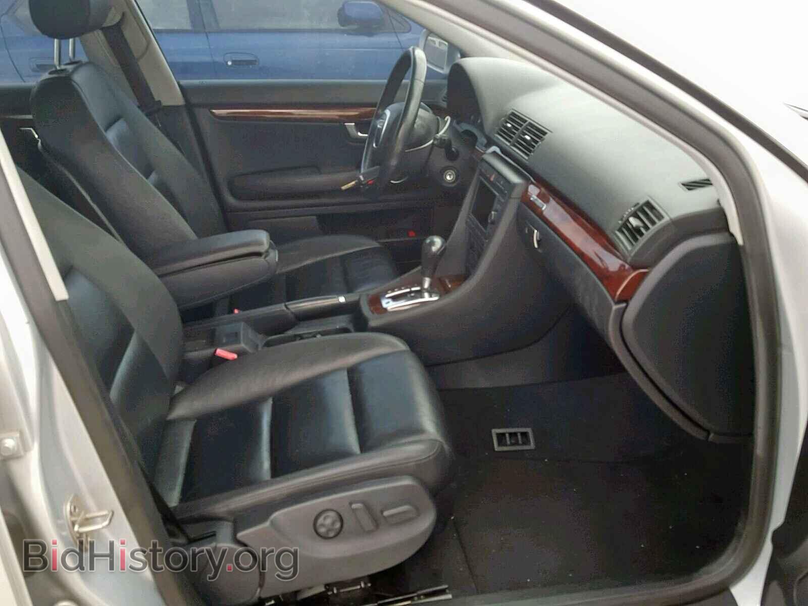 2006 AUDI A4 - VIN: WAUDF78E56A179435 - Фото 5