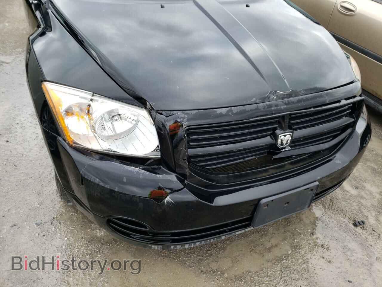 2007 DODGE CALIBER - VIN: 1B3HB28B57D538602 - Фото 9