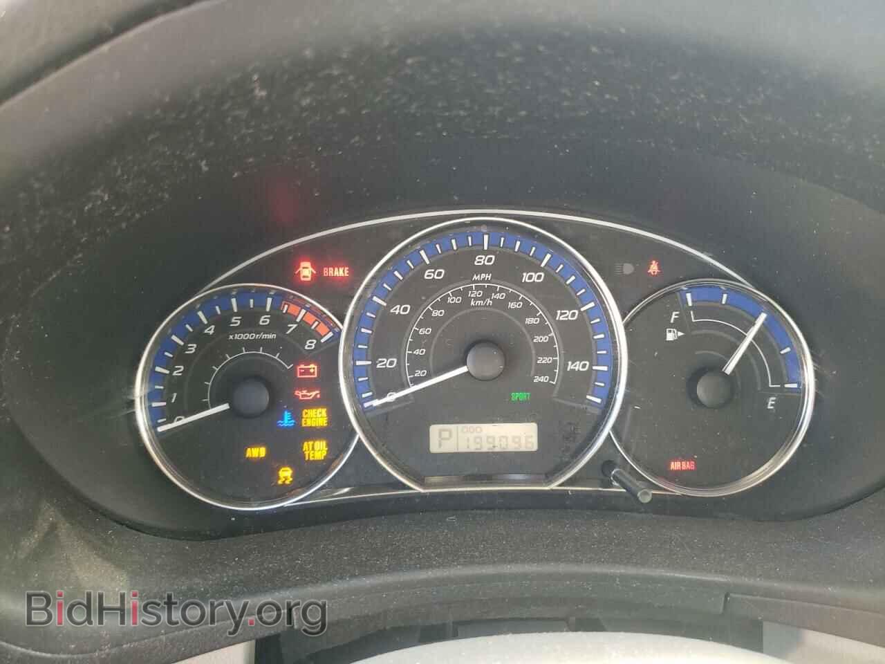 2013 SUBARU FORESTER - VIN: JF2SHABC9DH405152 - Фото 9