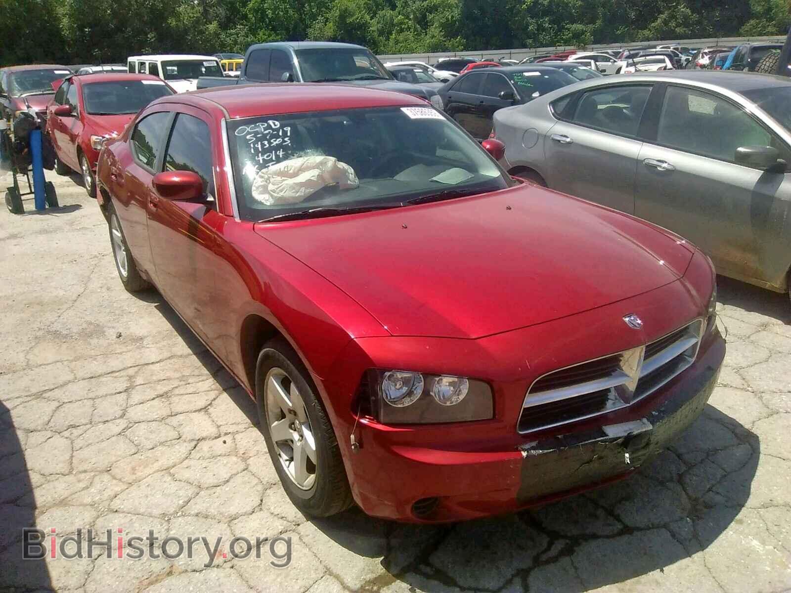 Фотография 2B3CA4CD2AH154014 - DODGE CHARGER 2010