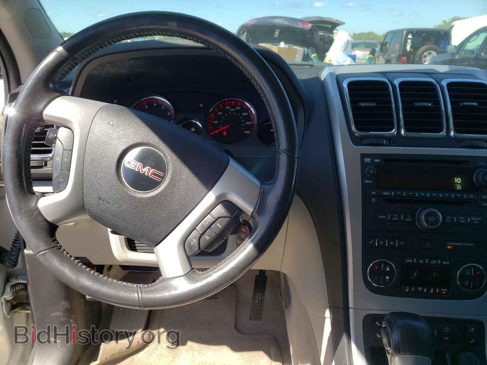 2010 GMC ACADIA - VIN: 1GKLRMED0AJ230255 - Фото 9