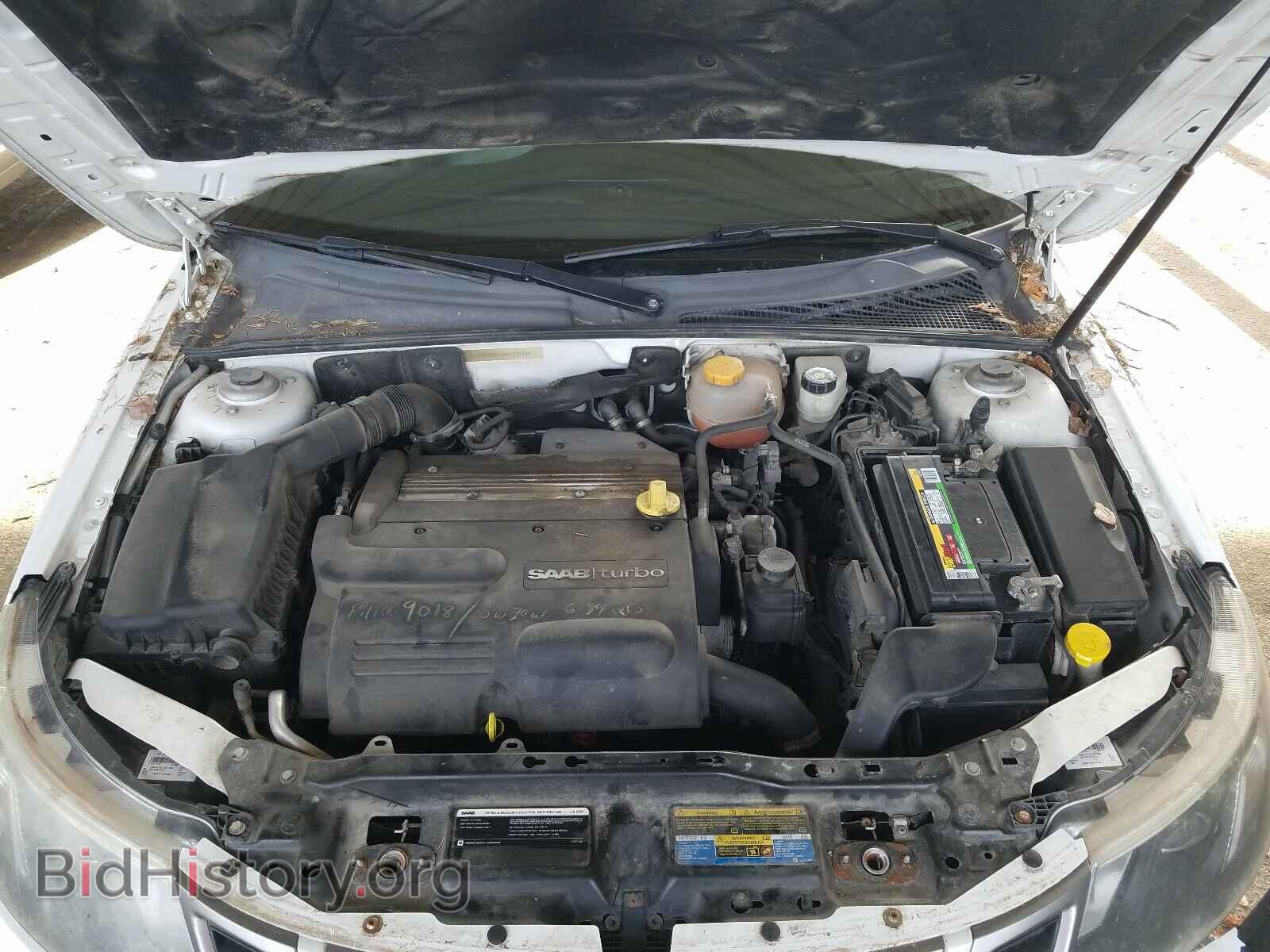 2008 SAAB 9 3 - VIN: YS3FB79Y286010035 - Фото 7