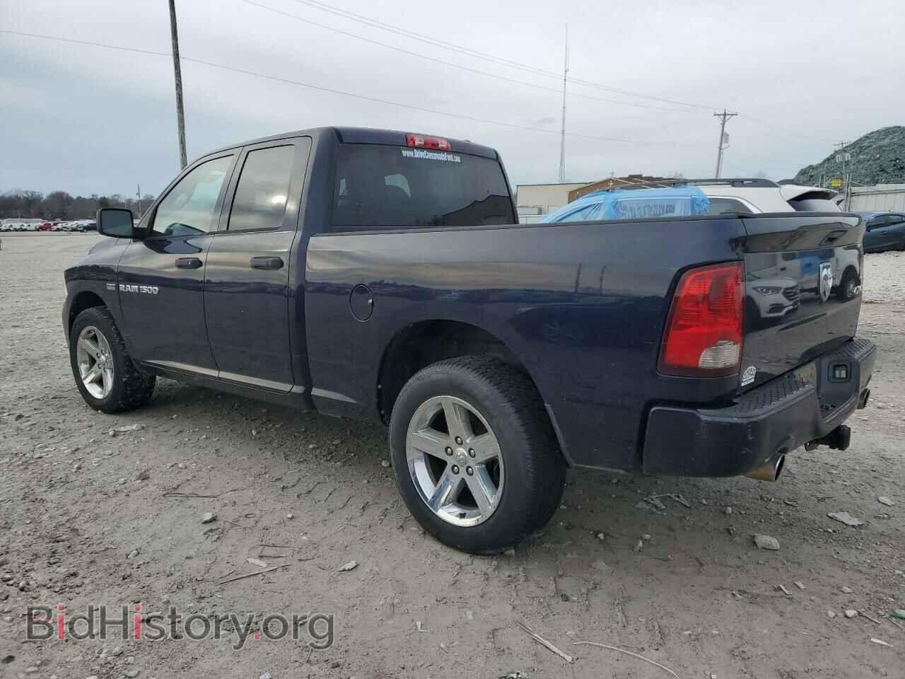2012 DODGE RAM 1500 - VIN: 1C6RD7FT5CS344705 - Фото 2