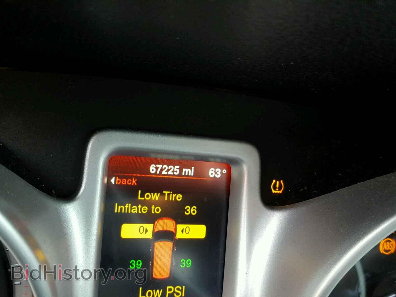 2015 DODGE JOURNEY - VIN: 3C4PDCBG4FT627987 - Фото 8