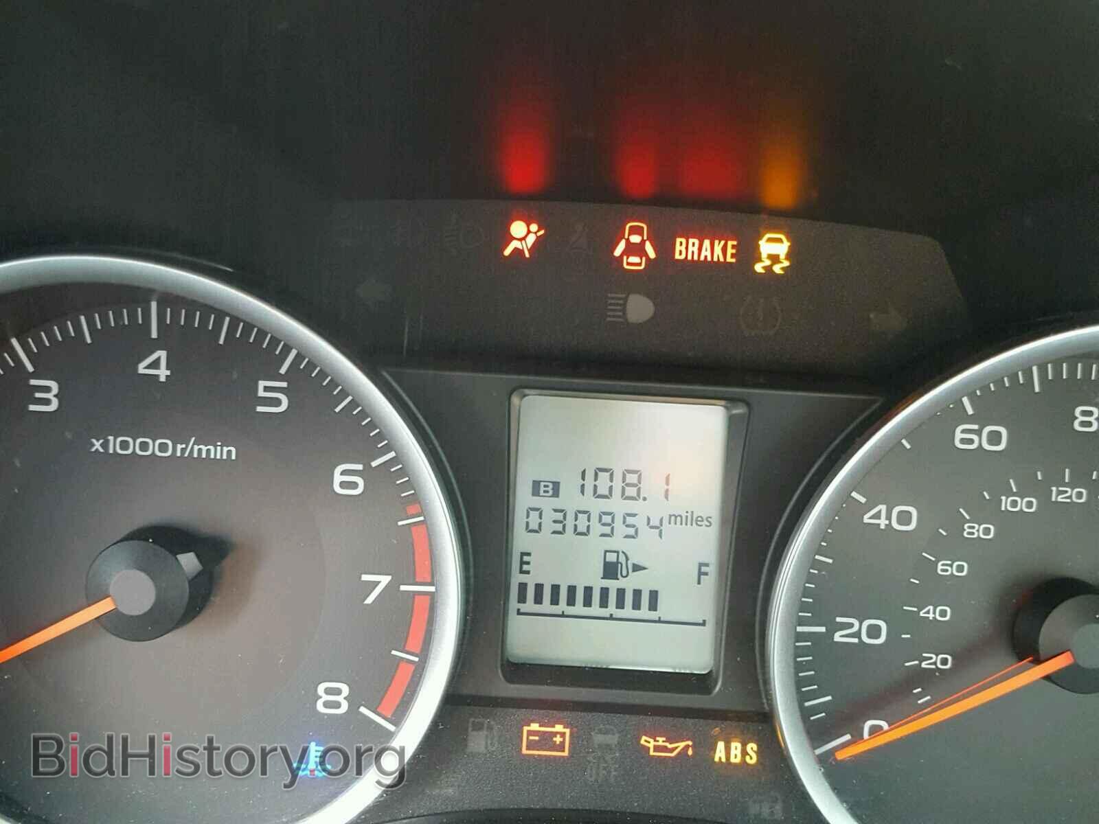 2015 SUBARU FORESTER - VIN: JF2SJADC6FG521094 - Фото 8
