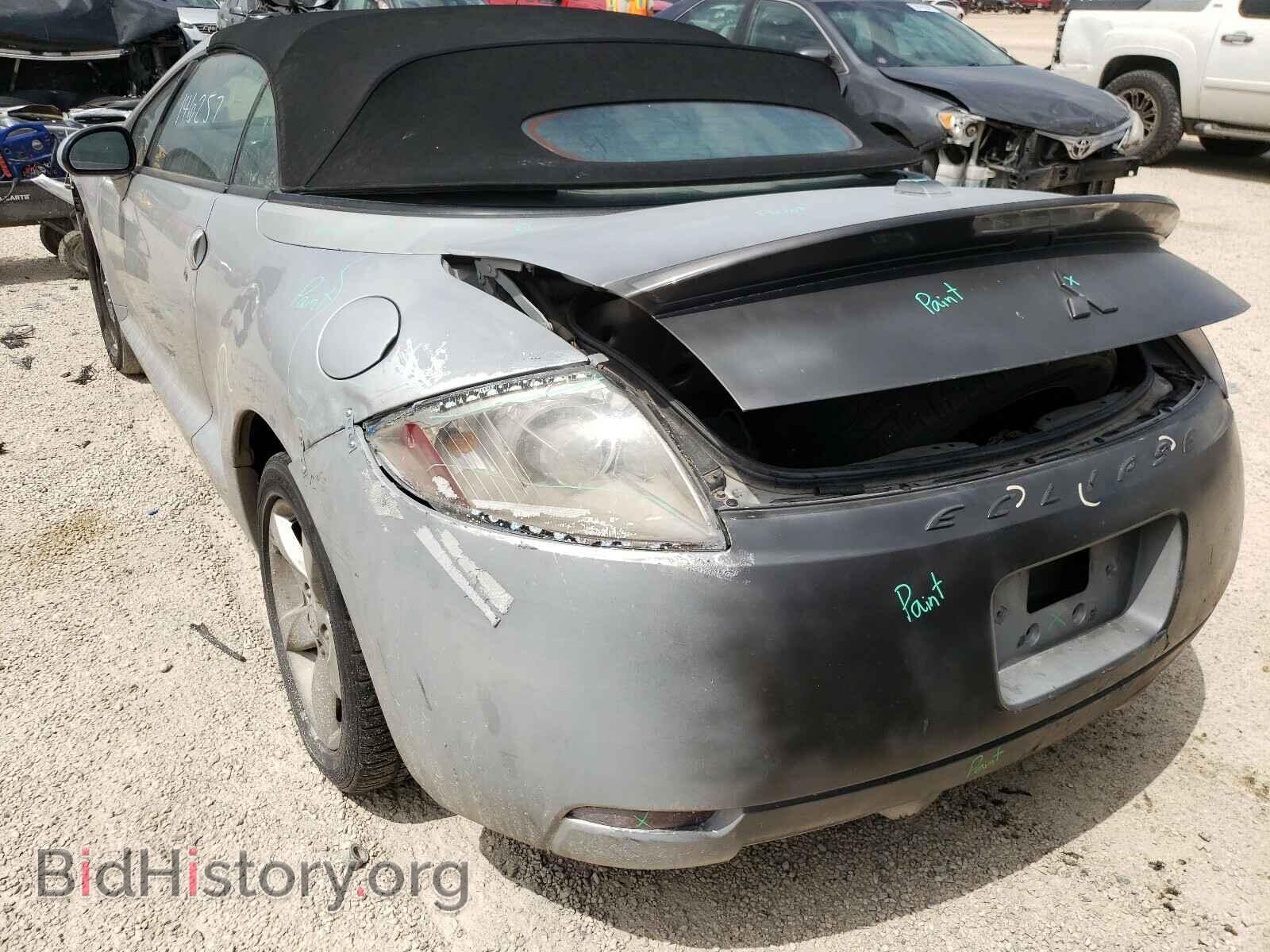 2008 MITSUBISHI ECLIPSE - VIN: 4A3AL25F28E039835 - Фото 3