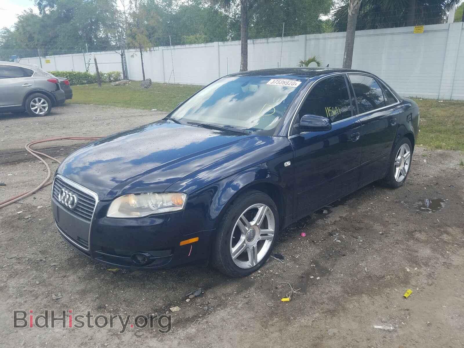 2007 AUDI A4 - VIN: WAUDF78E67A185732 - Фото 2