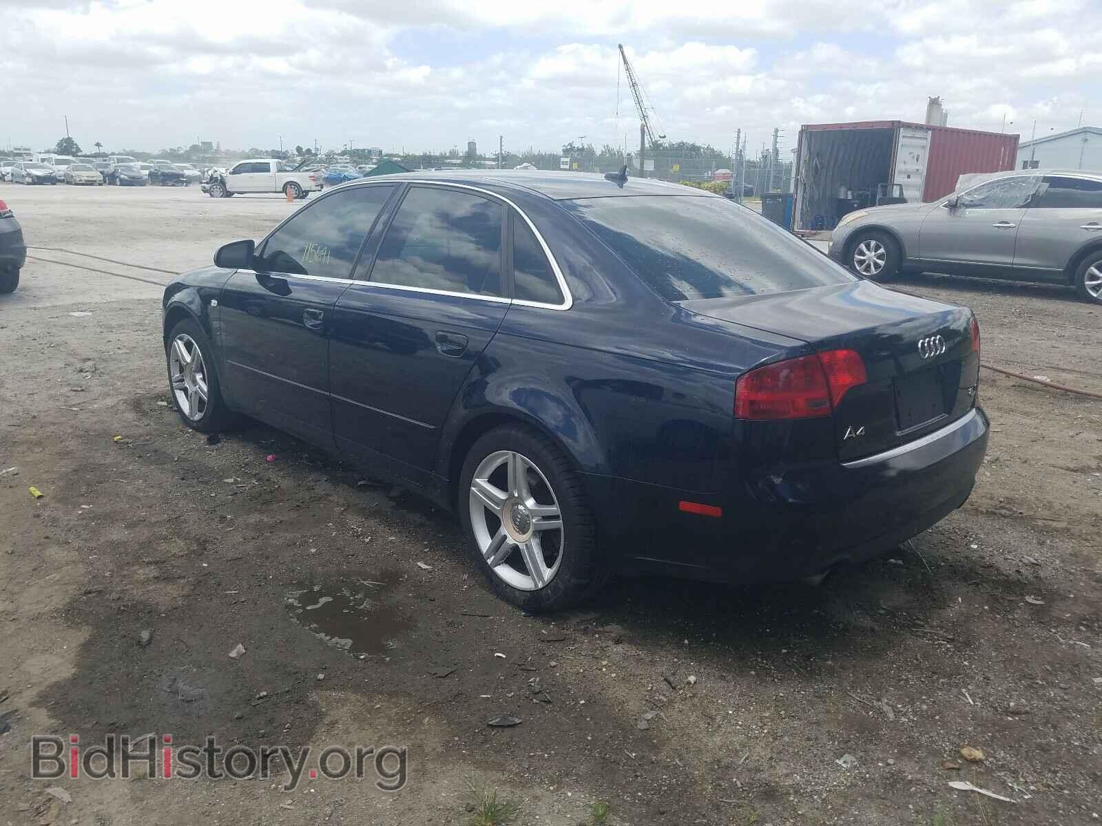 2007 AUDI A4 - VIN: WAUDF78E67A185732 - Фото 3