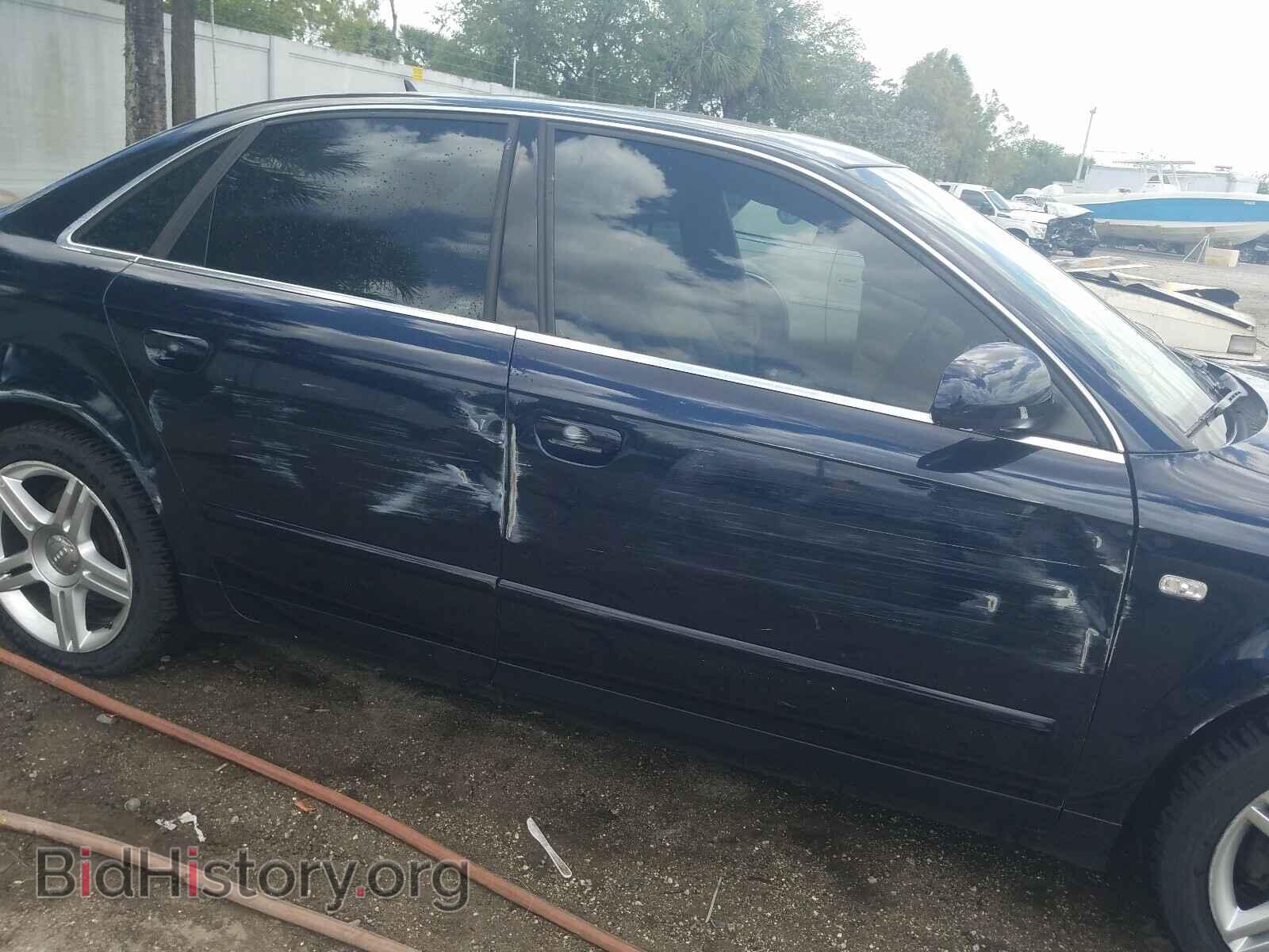 2007 AUDI A4 - VIN: WAUDF78E67A185732 - Фото 9