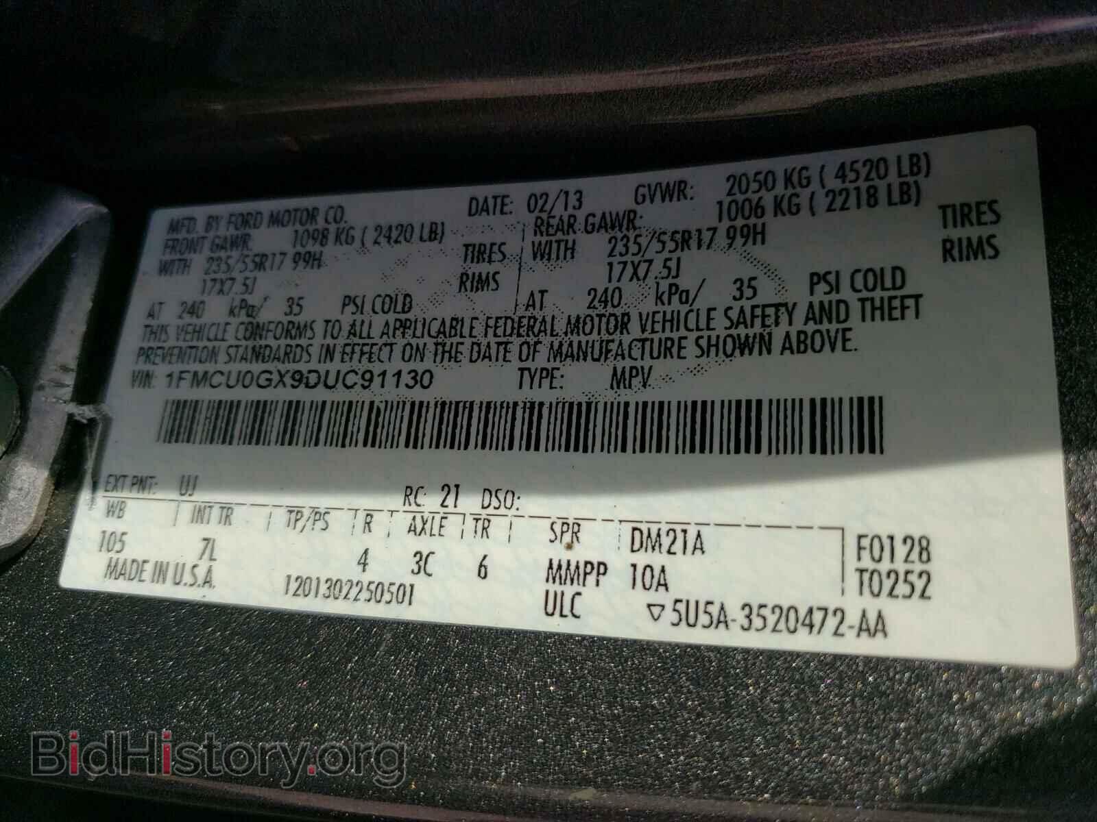 2013 FORD ESCAPE - VIN: 1FMCU0GX9DUC91130 - Фото 10