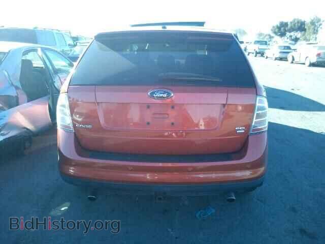 2007 FORD EDGE - VIN: 2FMDK49C37BA59368 - Фото 10