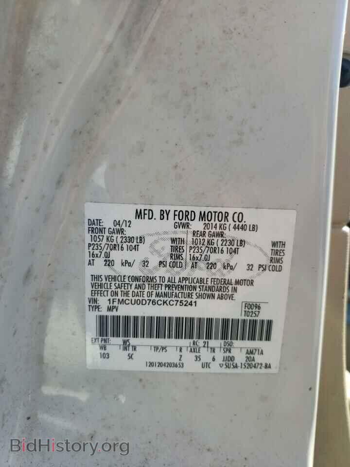 2012 FORD ESCAPE - VIN: 1FMCU0D76CKC75241 - Фото 10