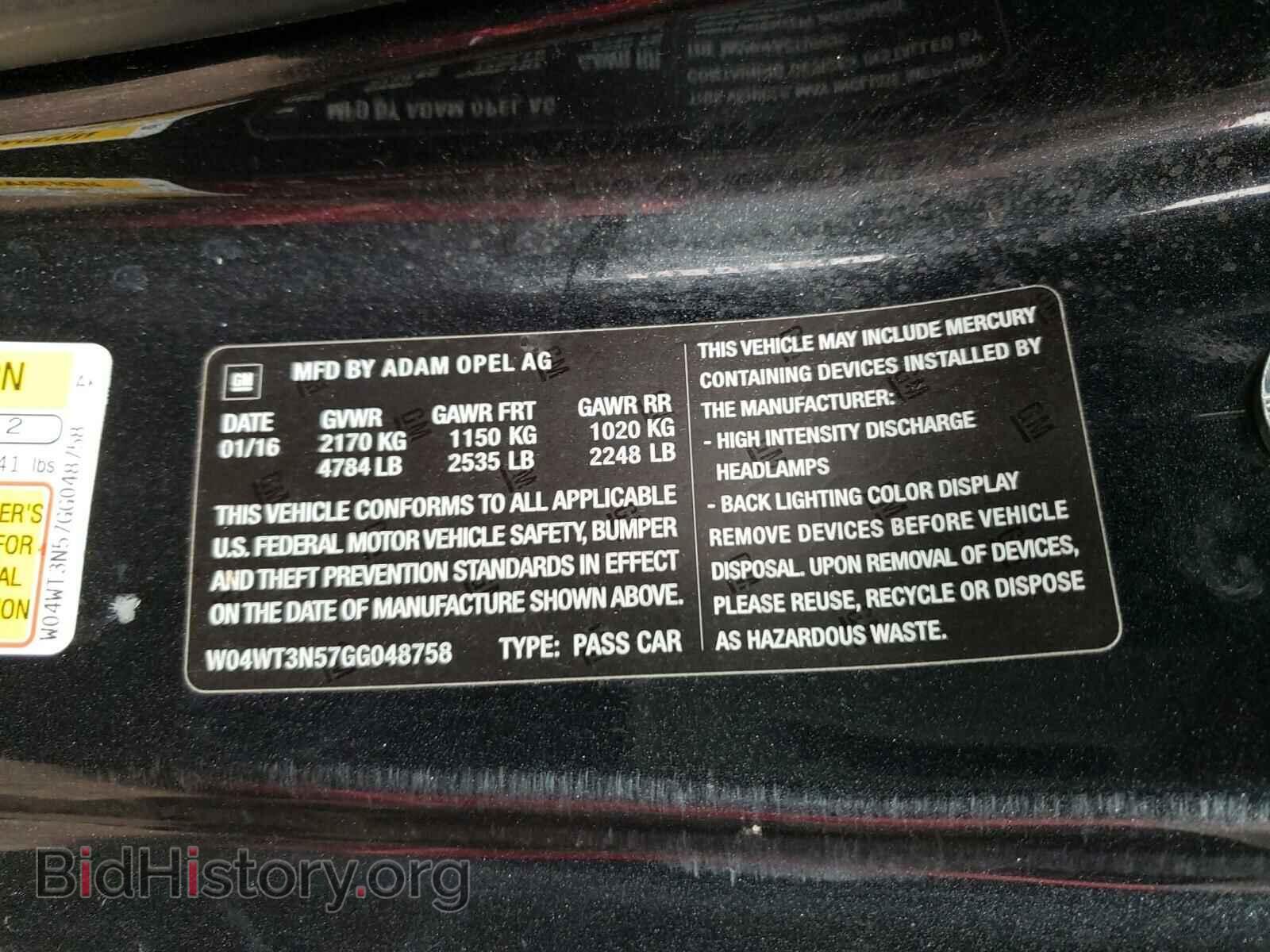 2016 BUICK CASCADA - VIN: W04WT3N57GG048758 - Photo 10