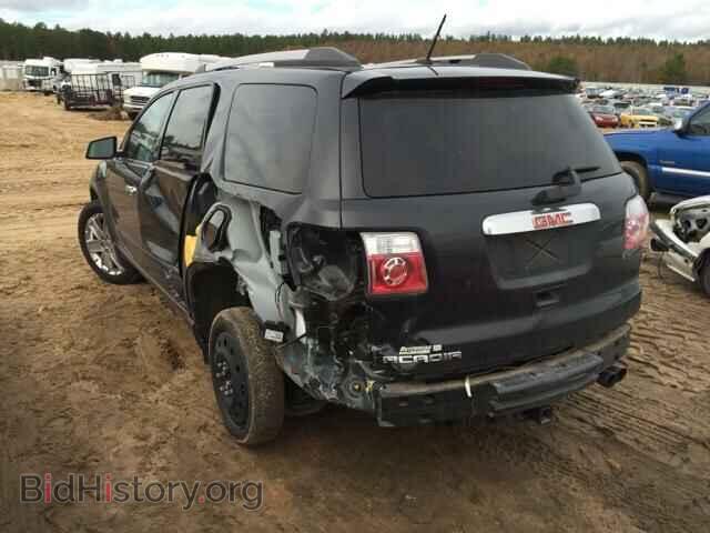 2010 GMC ACADIA - VIN: 1GKLRNED7AJ188799 - Фото 3
