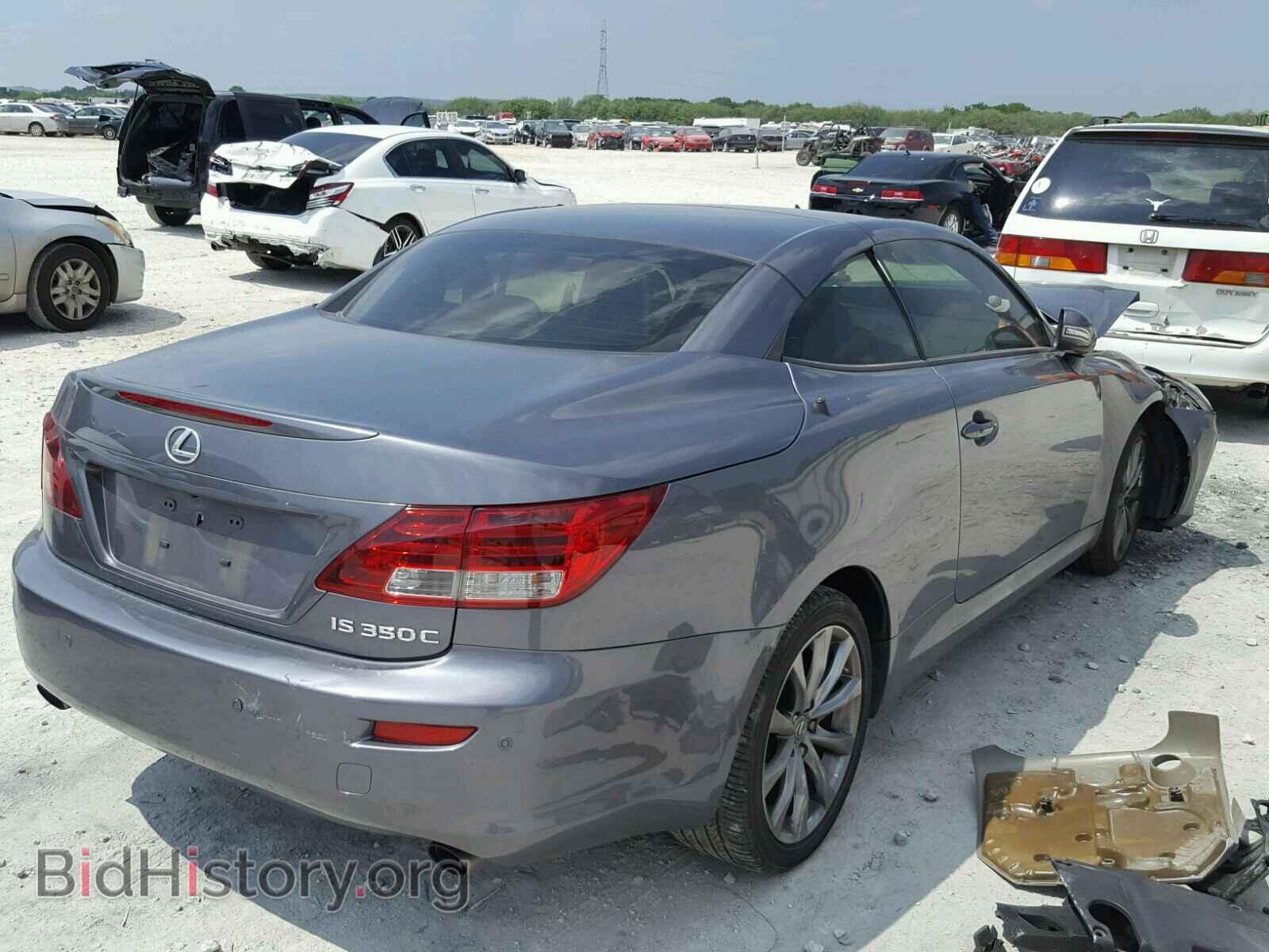 2015 LEXUS IS350 - VIN: JTHFE2C20F2511076 - Фото 4