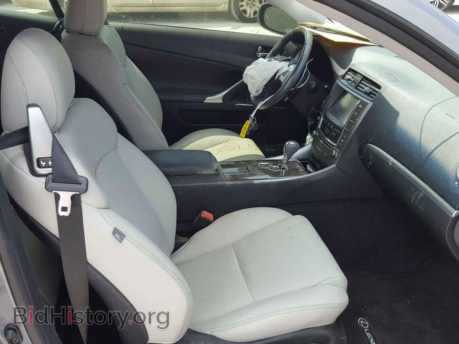 2015 LEXUS IS350 - VIN: JTHFE2C20F2511076 - Фото 5