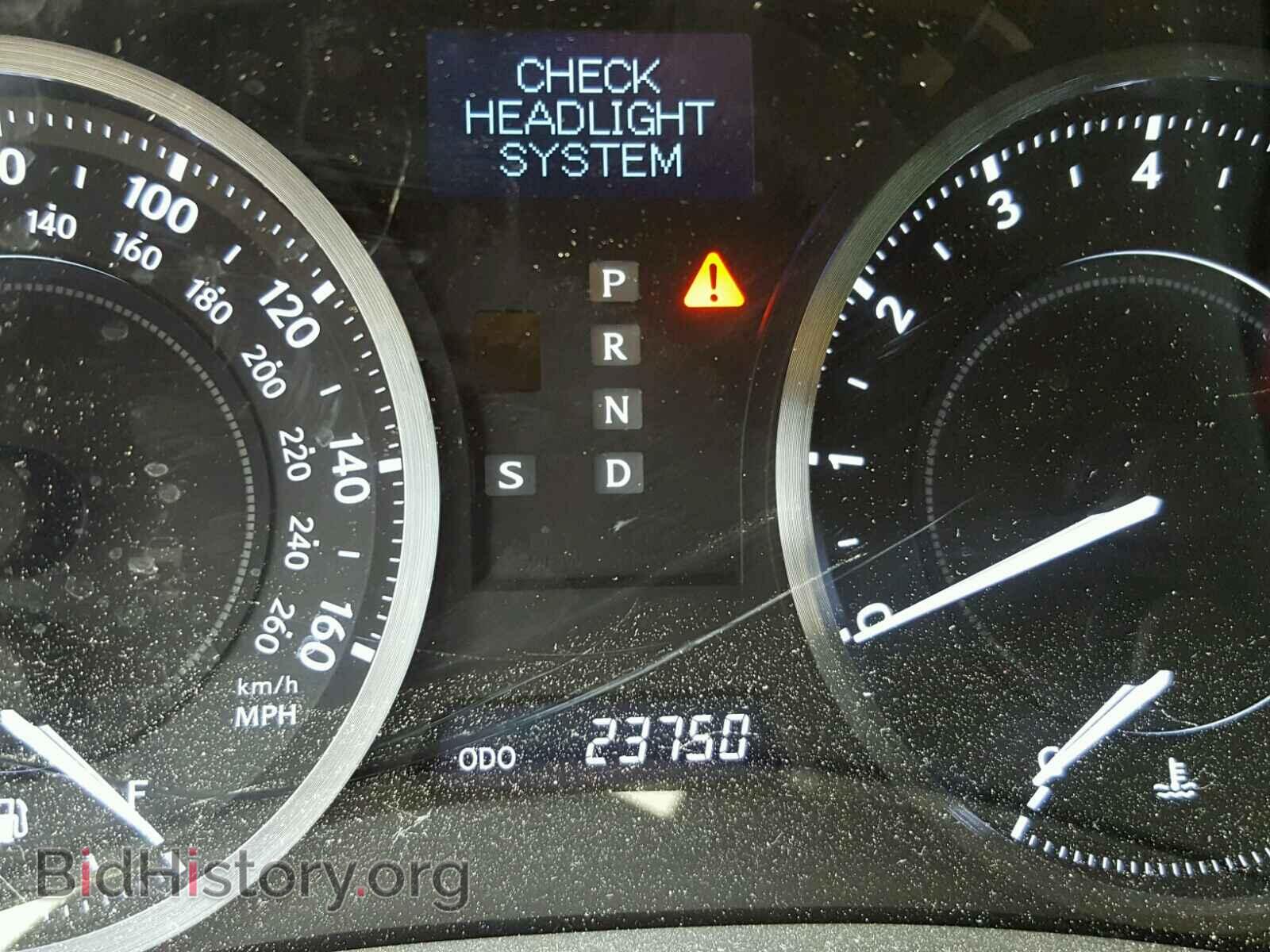2015 LEXUS IS350 - VIN: JTHFE2C20F2511076 - Фото 8