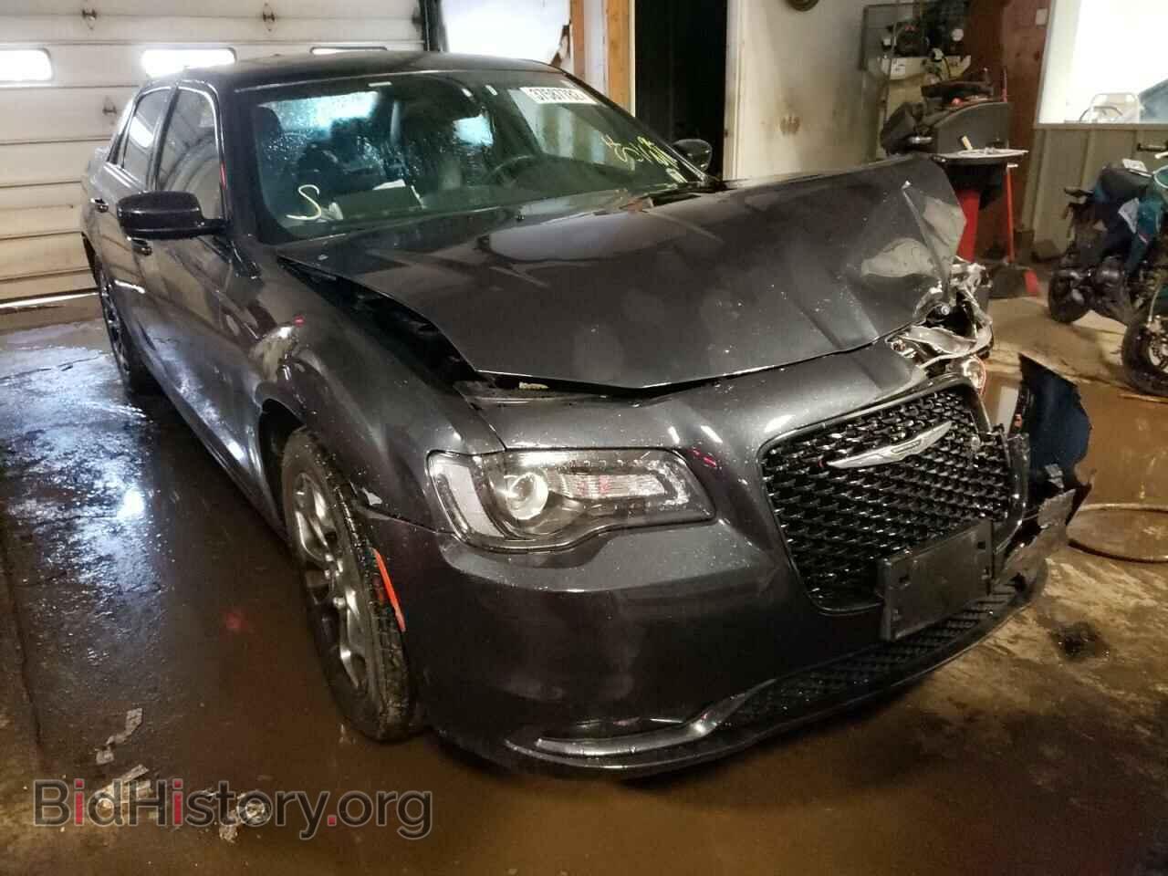 Photo 2C3CCAGG5FH923290 - CHRYSLER 300 2015