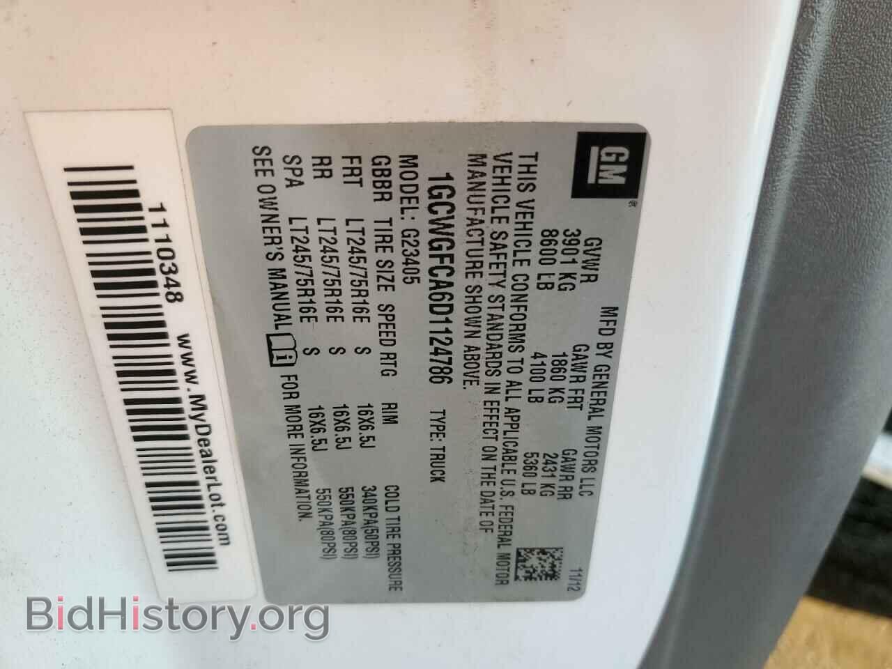 2013 CHEVROLET EXPRESS - VIN: 1GCWGFCA6D1124786 - Фото 13