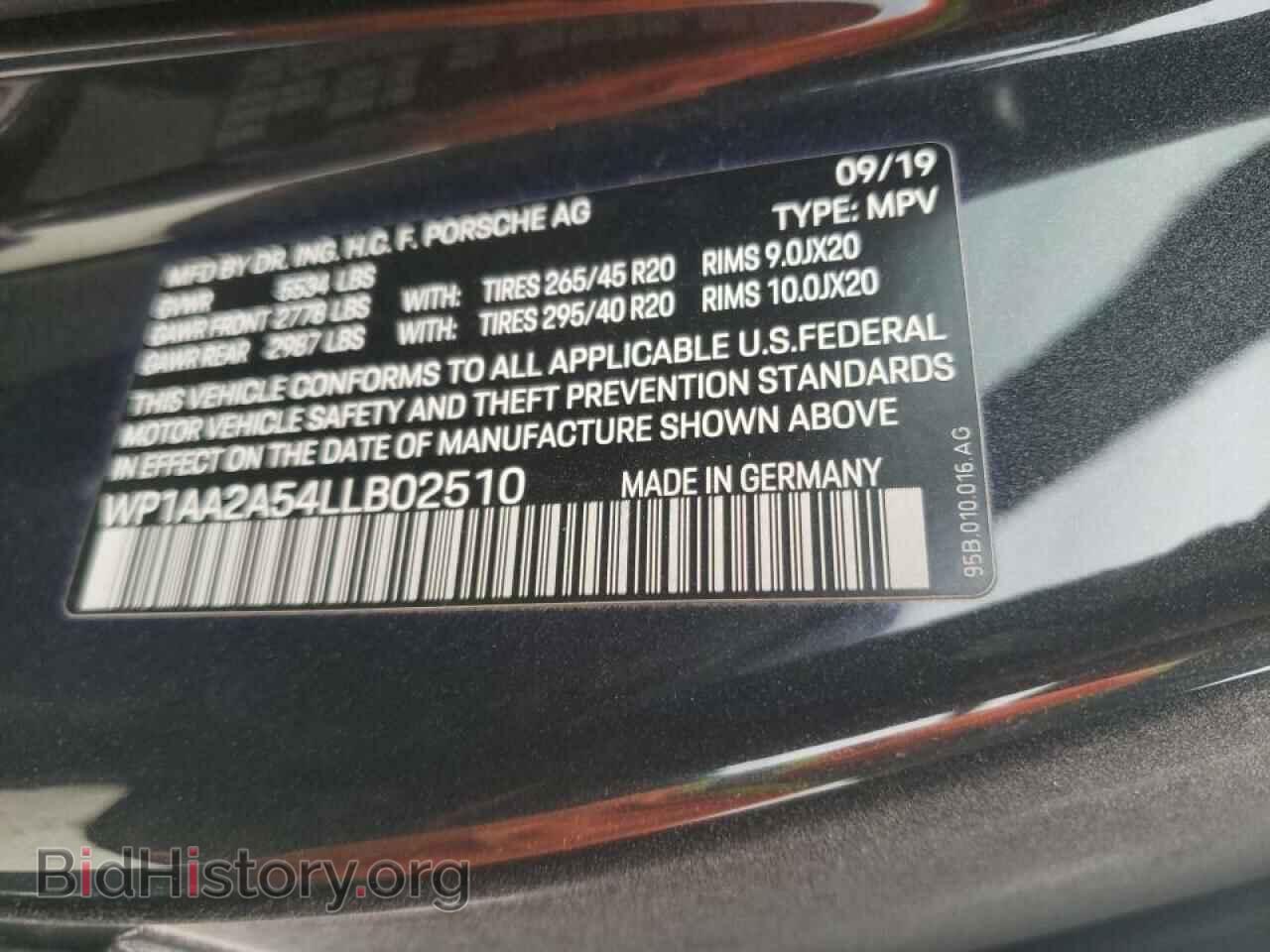 2020 PORSCHE MACAN - VIN: WP1AA2A54LLB02510 - Фото 13
