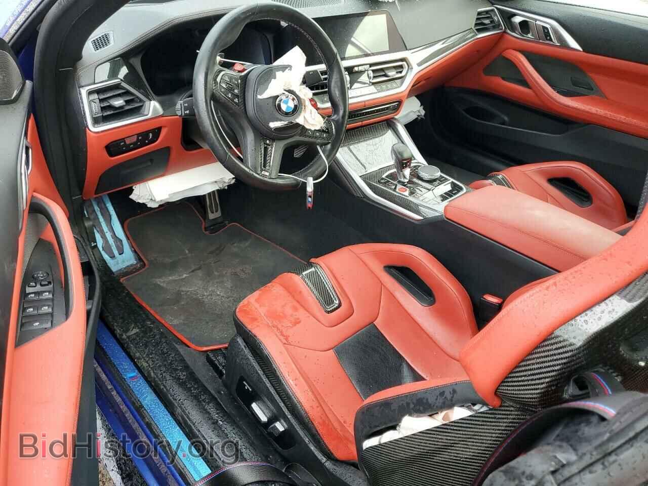 2022 BMW M4 - VIN: WBS33BA04NCJ86672 - Фото 8