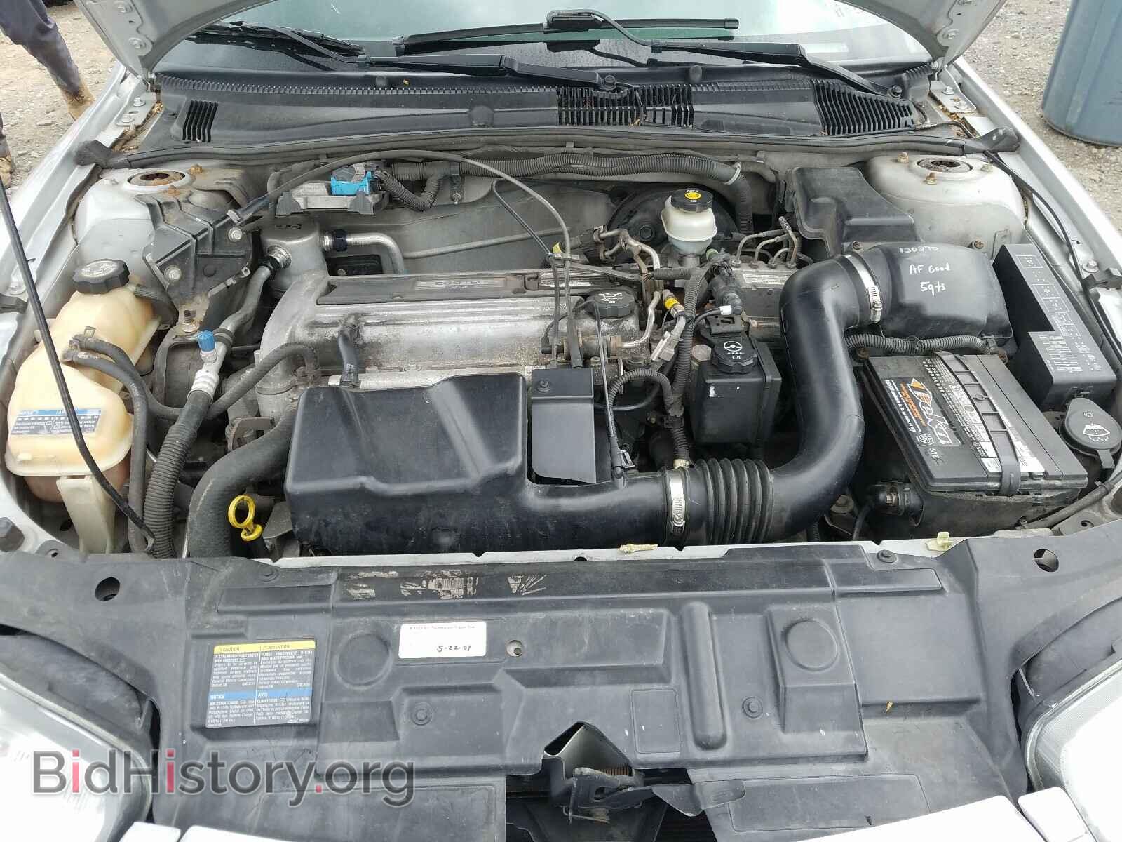 2003 CHEVROLET CAVALIER - VIN: 1G1JF52F737249904 - Фото 7