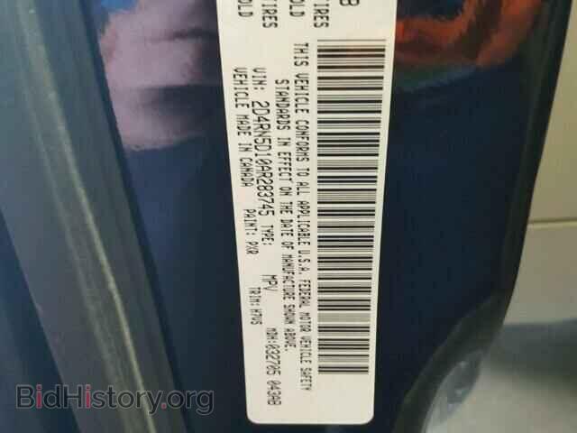 2010 DODGE CARAVAN - VIN: 2D4RN5D10AR283745 - Фото 10