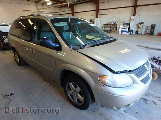 Фотография 2D4GP44L56R850892 - DODGE CARAVAN 2006