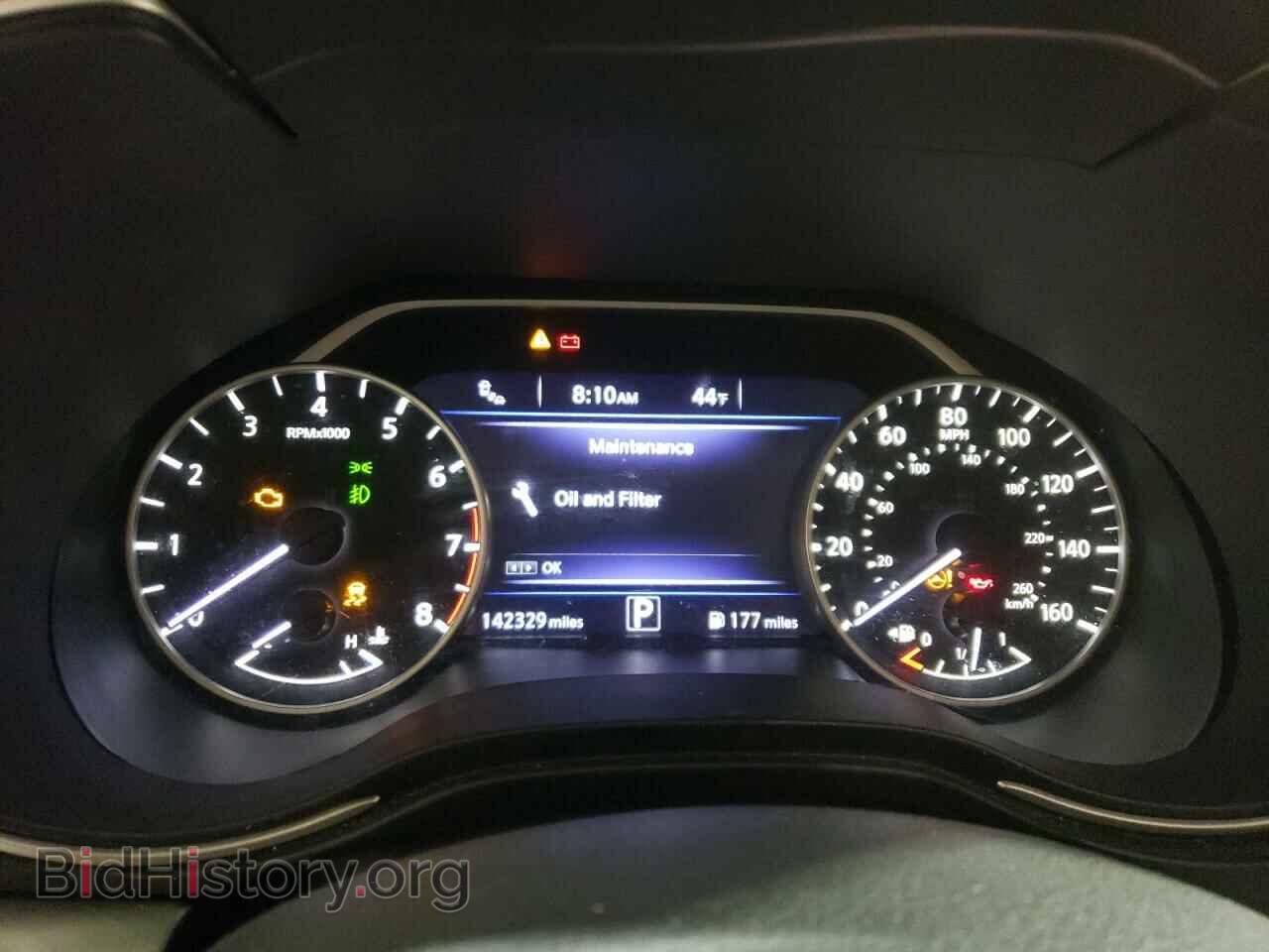 2017 NISSAN MAXIMA - VIN: 1N4AA6AP3HC396389 - Фото 9
