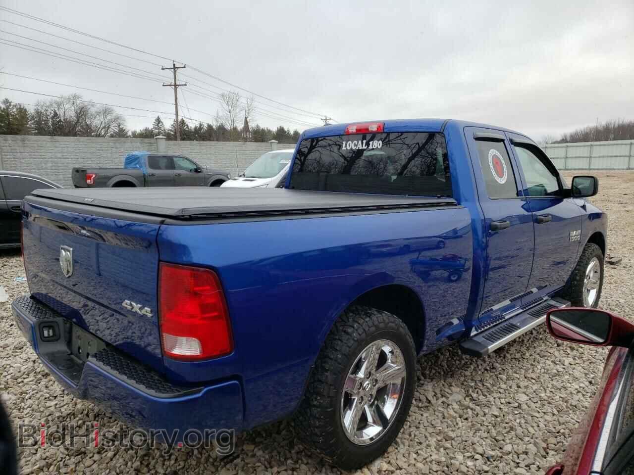 2017 RAM 1500 - VIN: 1C6RR7FG0HS827935 - Фото 3