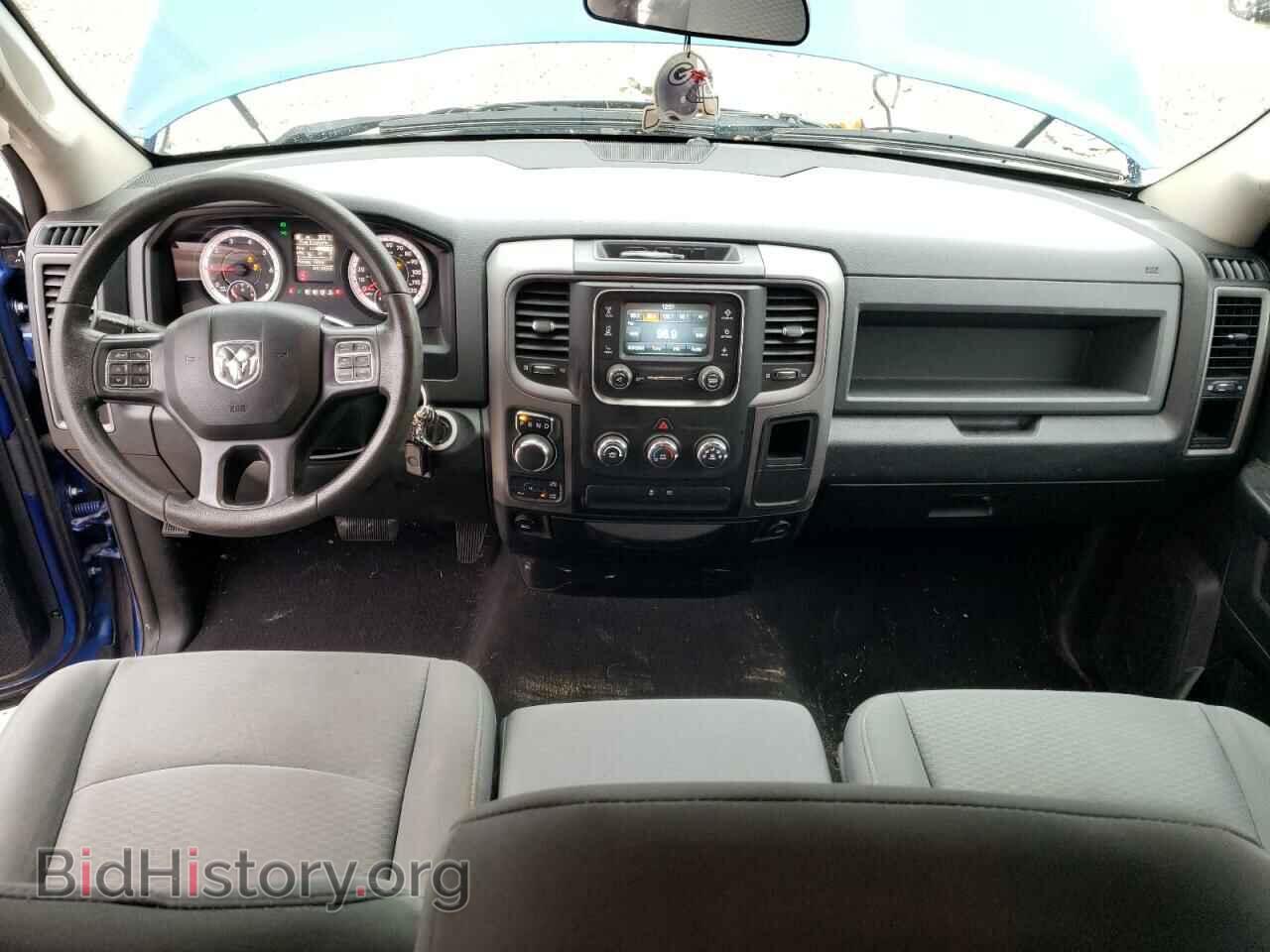 2017 RAM 1500 - VIN: 1C6RR7FG0HS827935 - Фото 8