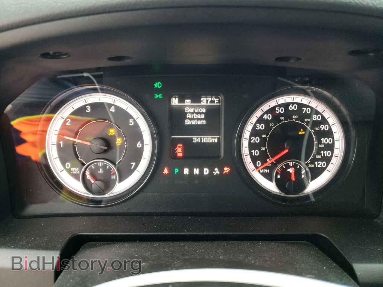 2017 RAM 1500 - VIN: 1C6RR7FG0HS827935 - Фото 9