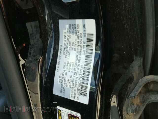 2008 MAZDA CX-9 - VIN: JM3TB28A680121943 - Фото 10